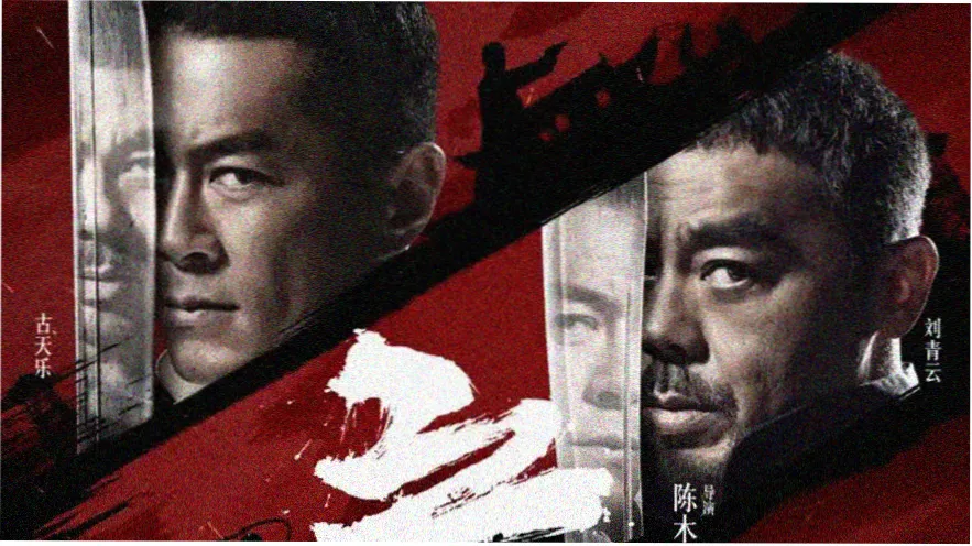 穿越短剧 我在古代开外卖 官方海报