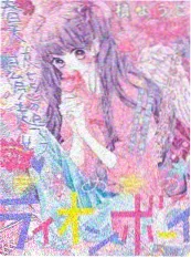 解谜真人秀 幕后玩家 剧照