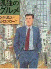 私藏综艺短剧 开麦吧朋友 剧照